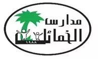 Jusoor Labs